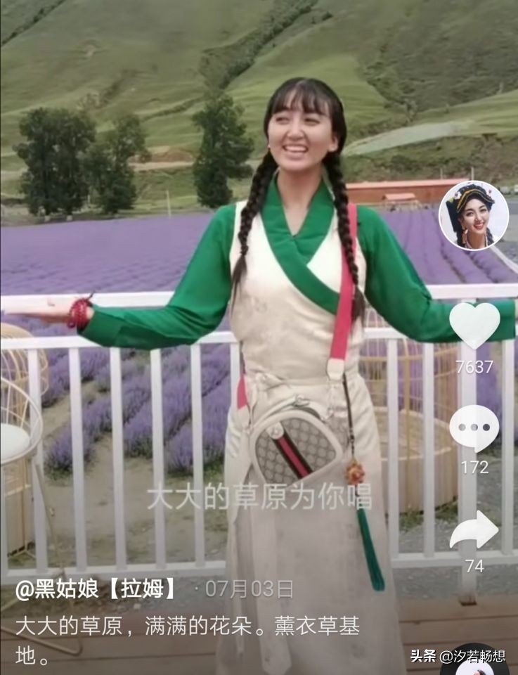 拉姆被抛弃后续,拉姆晒离婚证