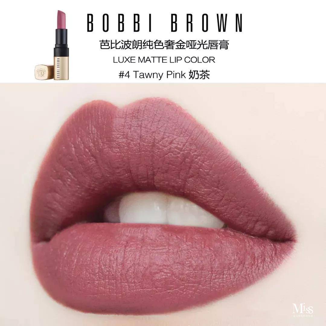 有什么口红适合素颜用,有什么适合素颜涂的口红或唇釉