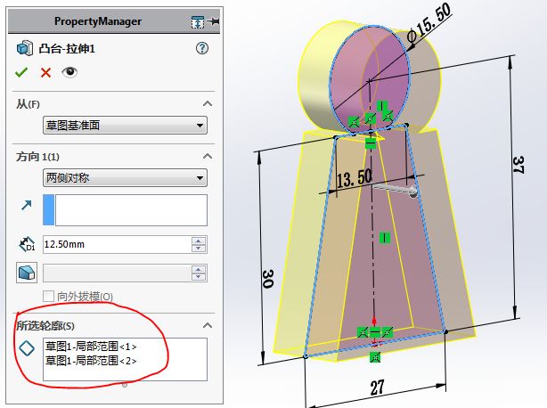 solidworks运动仿真求解电机功率,solidworks运动仿真受力分析教程
