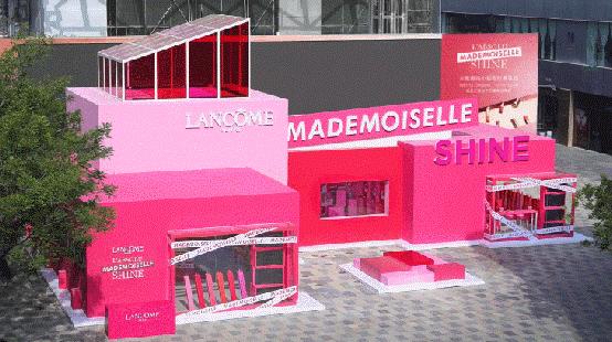 兰蔻菁纯小姐限时美妆店｜打卡圣地