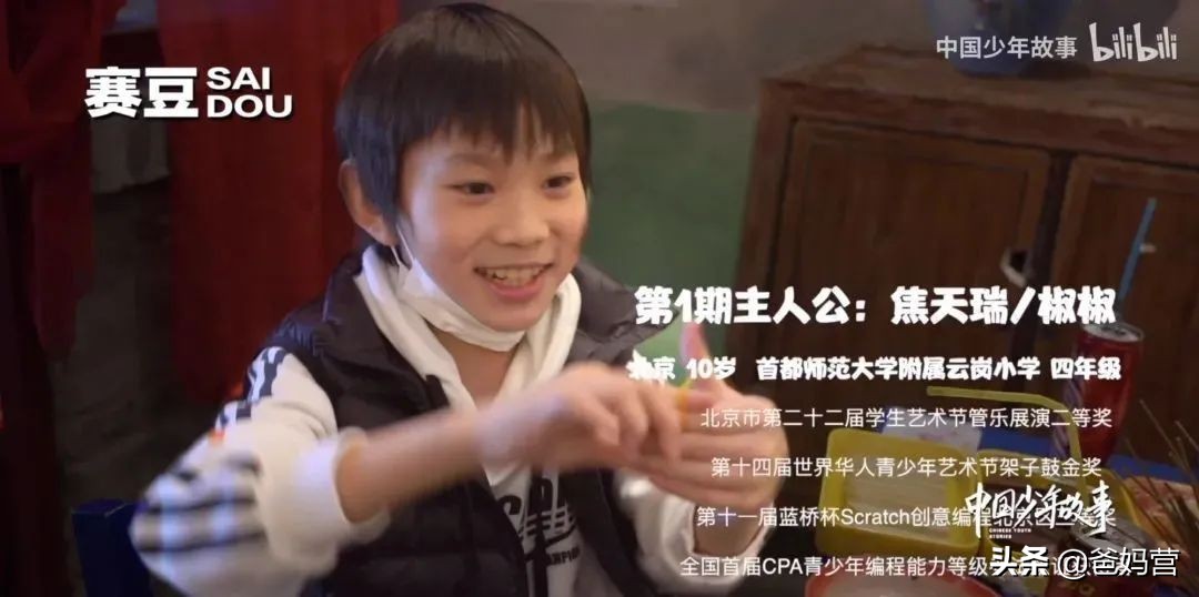 在北大上学到底有多好,在名校上学是有多快乐