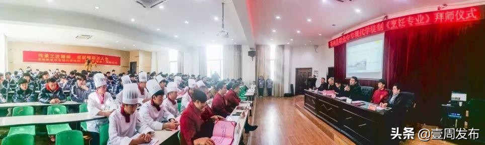 勤学精业修身立业前进中的浙江省苍南县职业中专学校