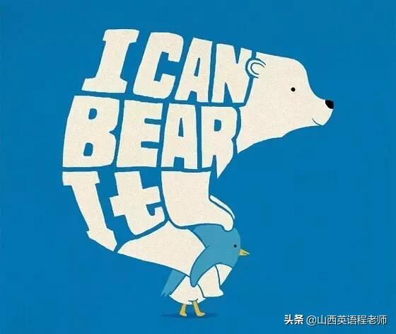 高考阅读理解常考的高频词汇,阅读理解高中必背词汇