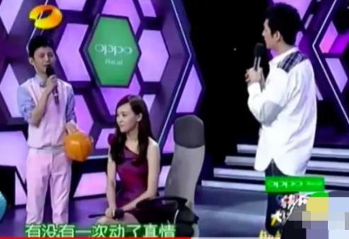 为什么林依晨拒绝郑元畅,林依晨拒绝郑元畅