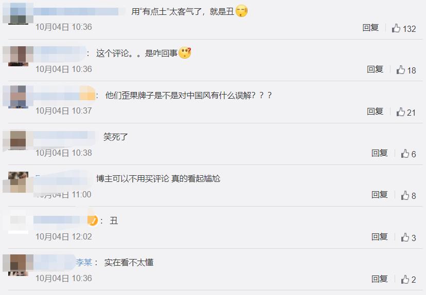 mac新款口红限定,mac口红限定