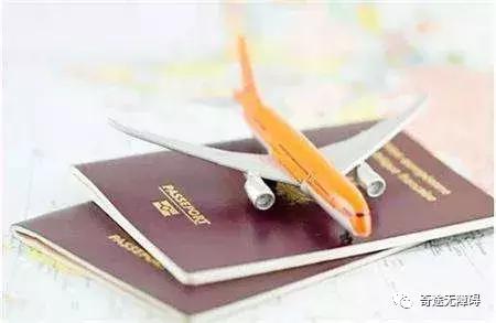 如何办理护照和签证流程,护照和签证如何办理