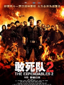 西尔维斯特史泰龙电影大全,西尔维斯特史泰龙所有电影名