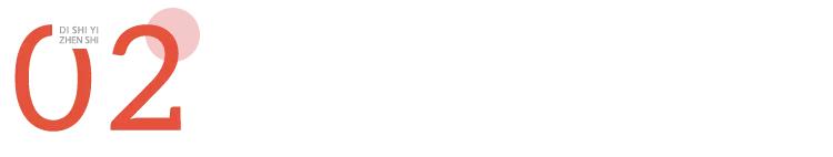 没注意阴道分泌物的这个状况，我差点失去了子宫