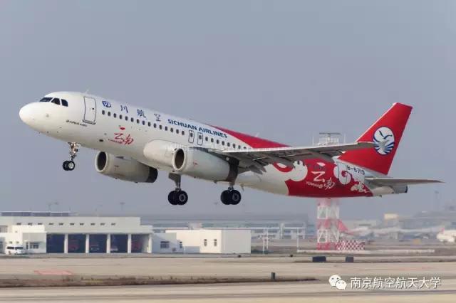 最安全的客机a320,2016年a320客机