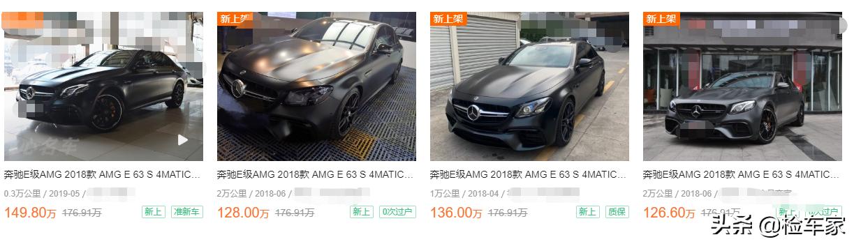 奔驰amge63s百公里加速2022款,全新奔驰amge63s磨砂黑