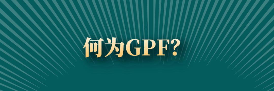 国五发动机有颗粒捕捉器吗,国六柴油机颗粒捕捉器结构