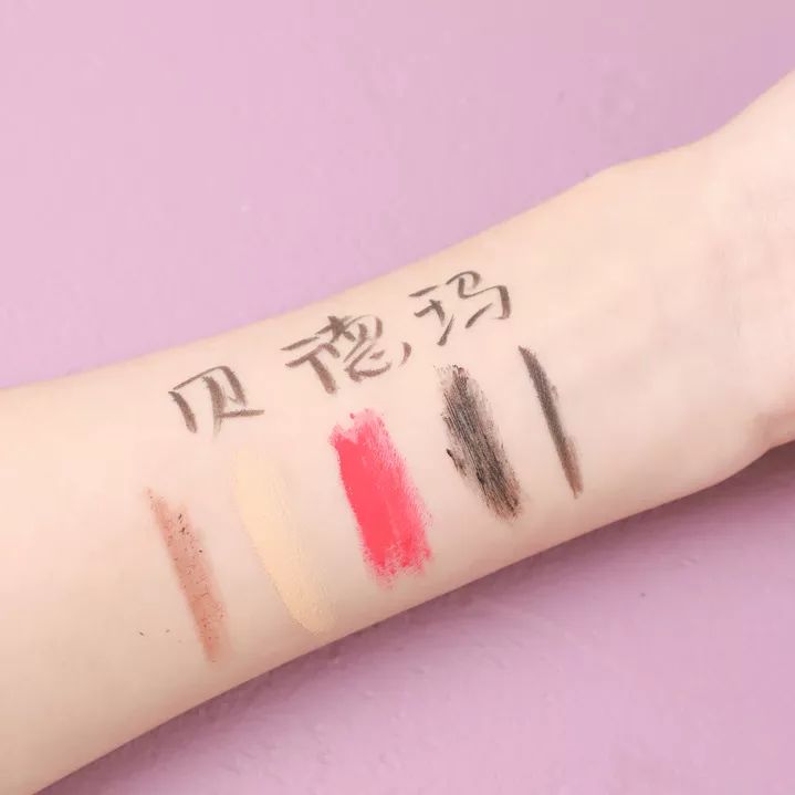 BOZ宝致|卸妆测评,是真好用还是假尬吹,我们用事实说话