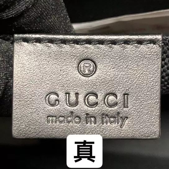 gucci手包怎么鉴别男士手包,gucci手包鉴别真假方法
