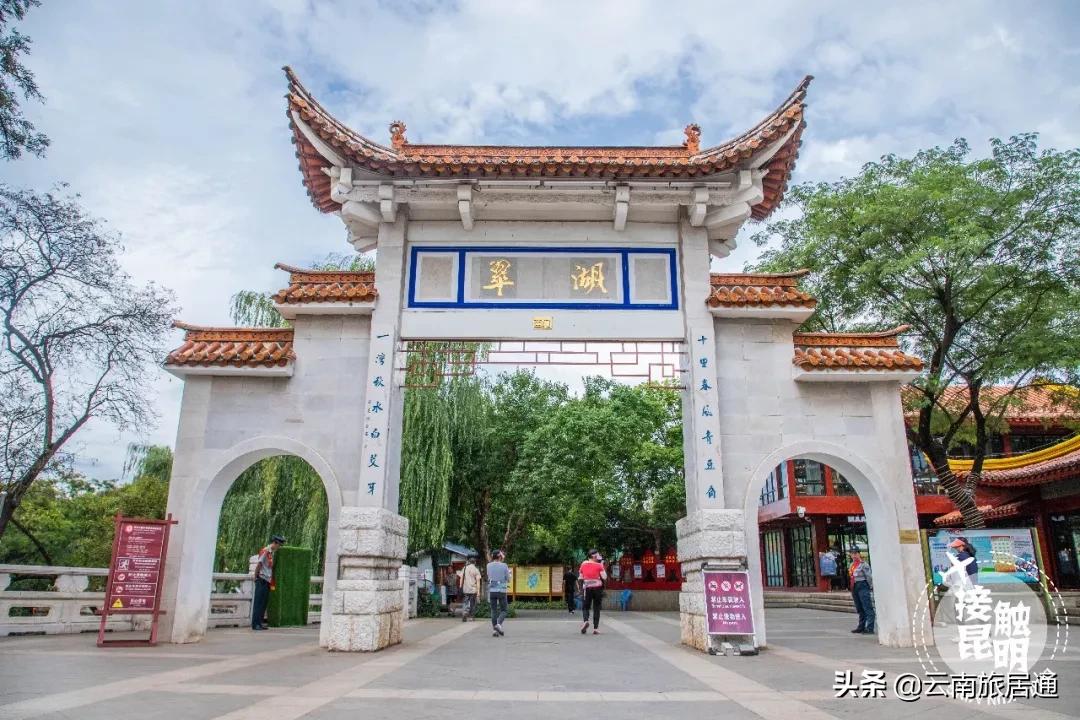 中老铁路昆明到景洪时速多少,中老铁路昆明到景洪多少钱