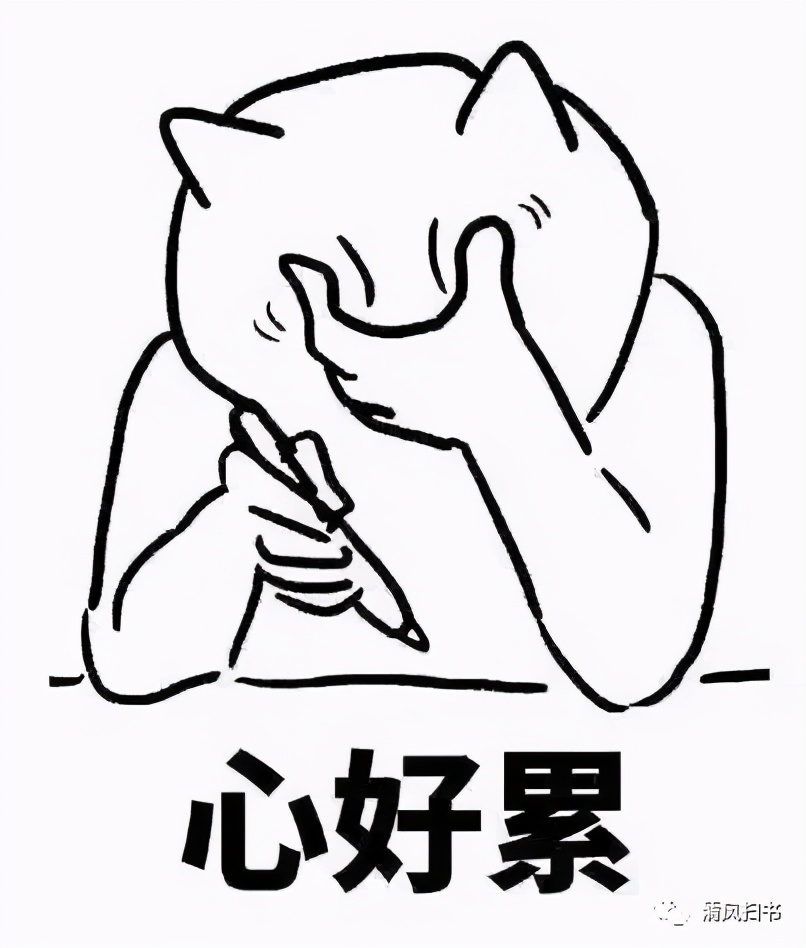 逆天邪神最新讨论,逆天邪神介绍详解