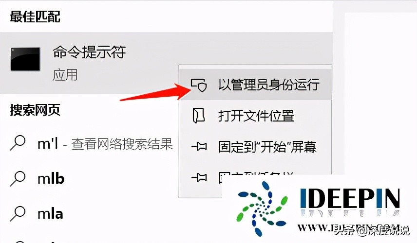 win10电脑重启电脑才有网络,win10出现badsystemconfiginfo