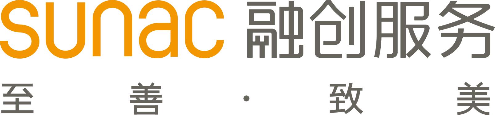 重庆融创物业招工,融创物业绿化岗位招聘