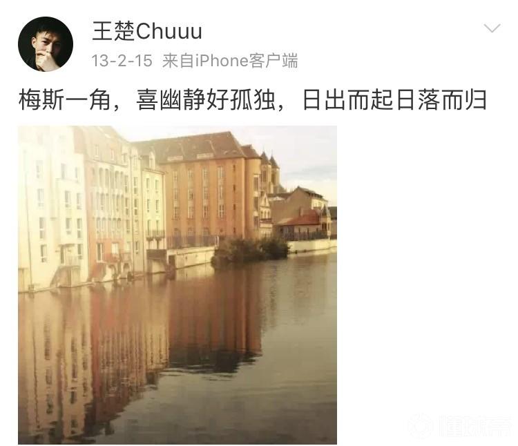 王楚淇内马尔阿扎尔对比,力压周琦当选mvp