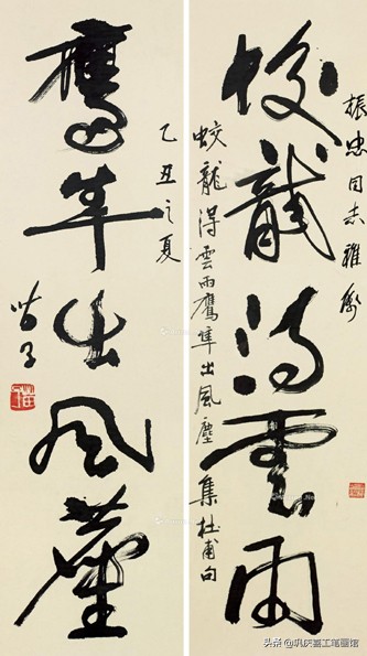 九字春联大全100副欣赏,寿联四字春联大全