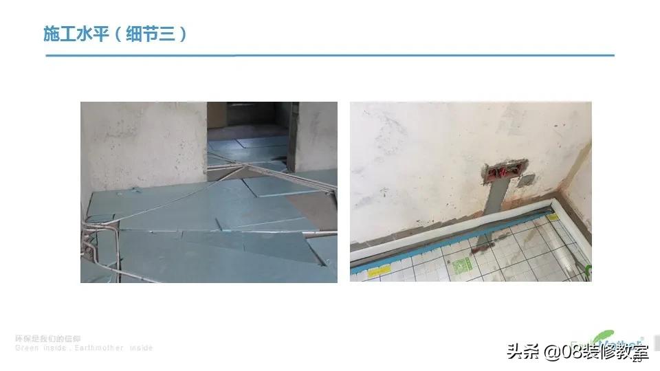 地暖需要找正经暖通公司吗,地暖买品牌还是找暖通