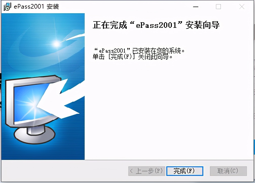 南京商品房网签怎么查询,房子网签系统怎么登陆