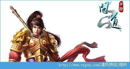 问道手游各门派技能展示,问道手游各人物技能效果