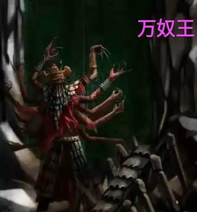 盗墓笔记读后感700字左右,盗墓笔记之云顶天宫观后感