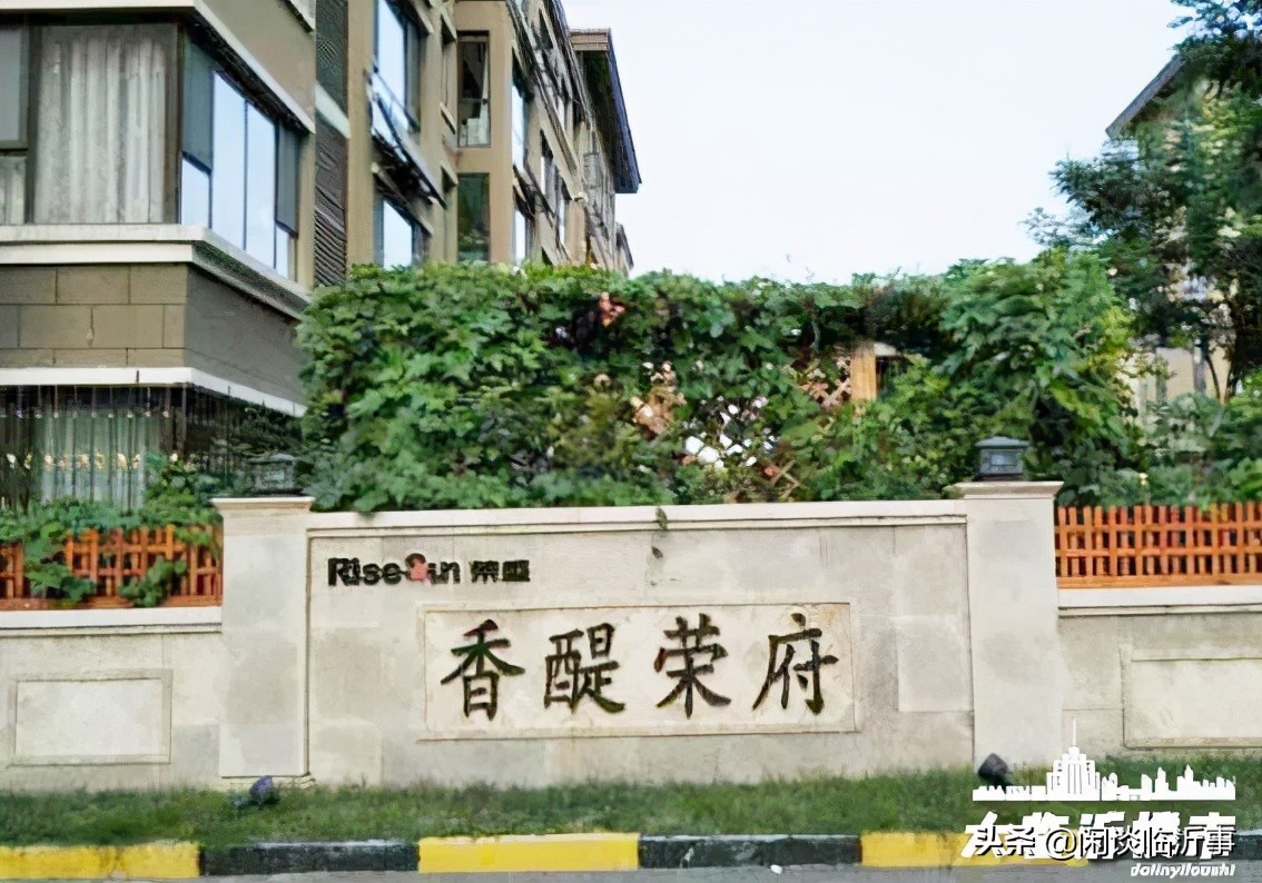 可圈可点，实探临沂学区老大哥三十五中，周边两万+的学区房