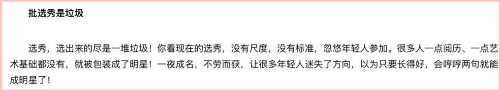 吕丽萍和张丰毅为何离婚,吕丽萍后悔与张丰毅离婚吗