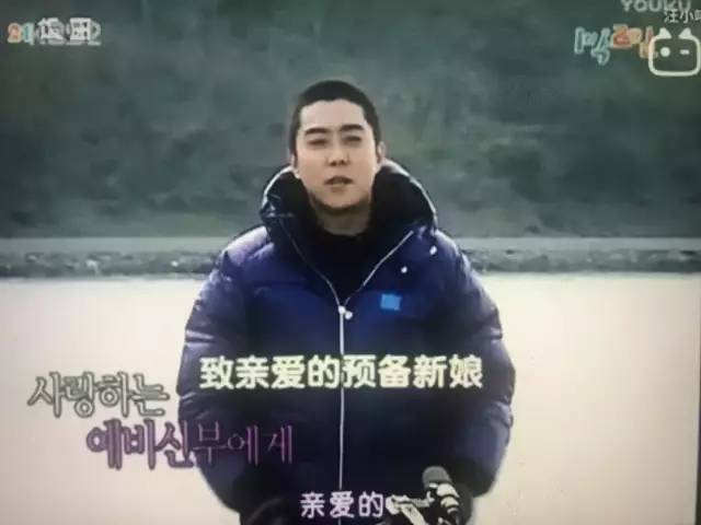 朴槿惠和殷志源豆瓣,殷志源是朴槿惠侄子吗