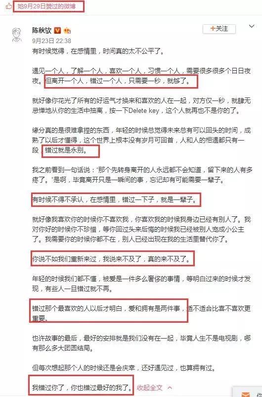 拜金女香港,香港拜金女完整版