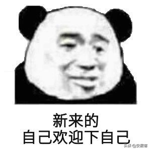 支付宝网商贷房屋抵押流程,房屋抵押贷款步骤