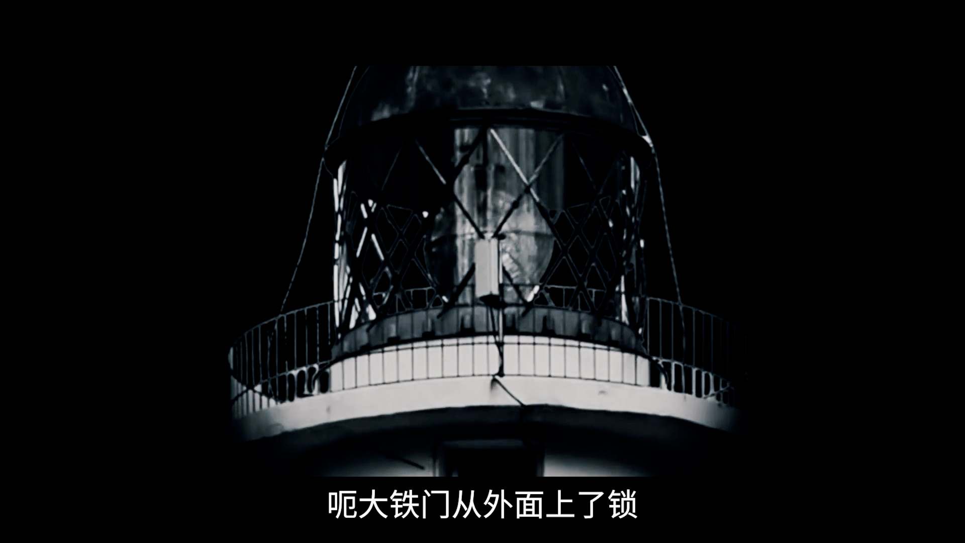 三个守塔人神秘失踪事件,守塔人消失之谜