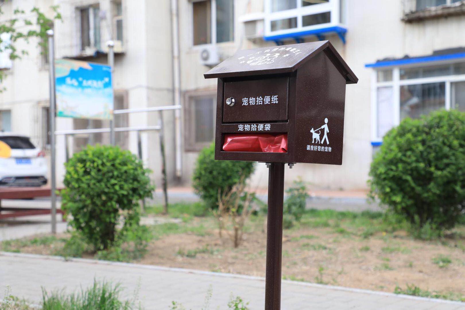 沈阳市福康社区,沈阳福康社区