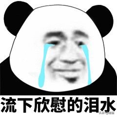 鸡皮肤怎么改造好看,鸡皮肤真难看到底应该怎么办