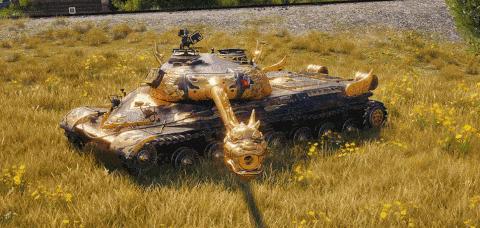 閲嶅潶涓荤偖,鐙紡閲嶅潶涓荤偖