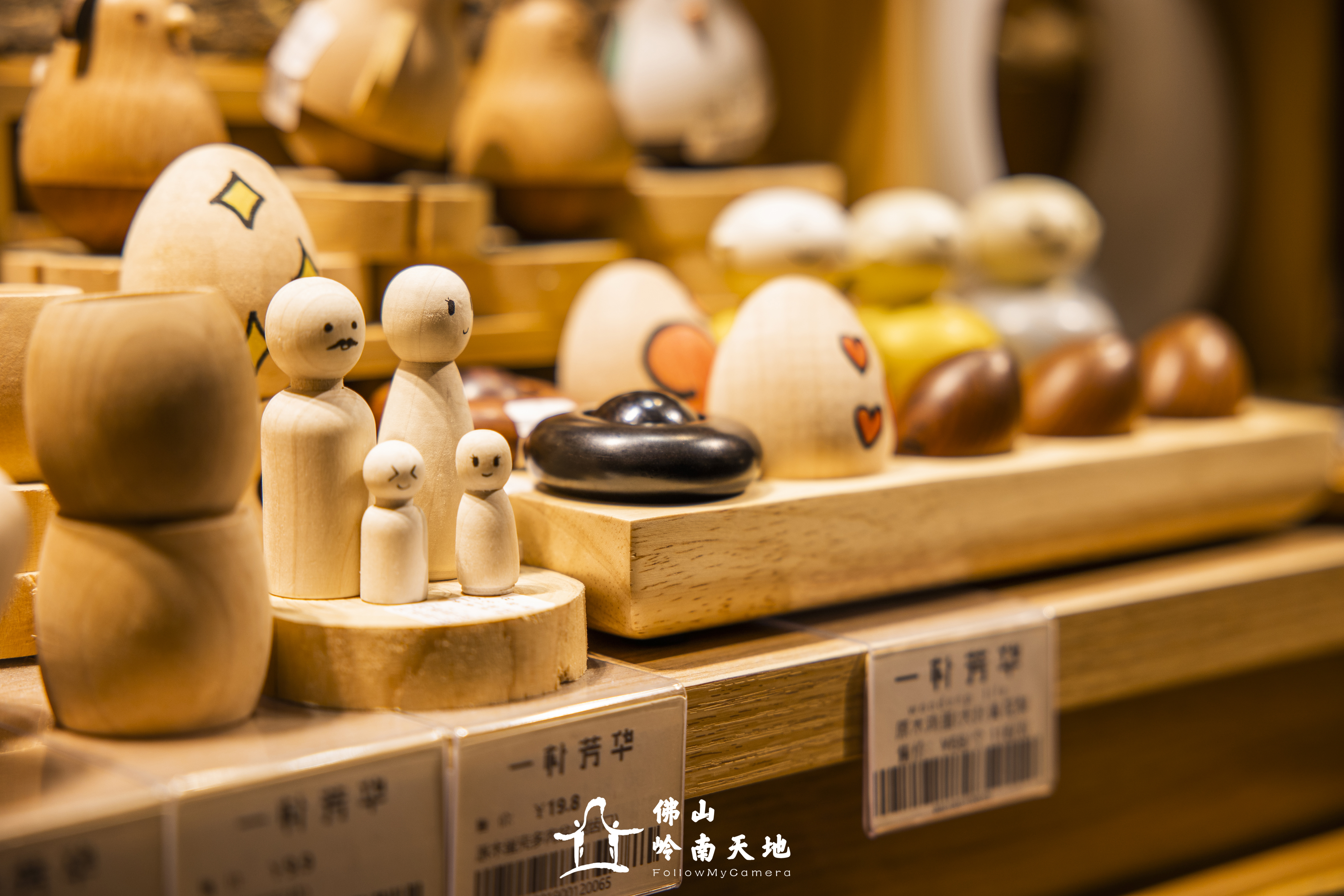 佛山岭南天地小资情调,佛山最潮的地方是岭南天地