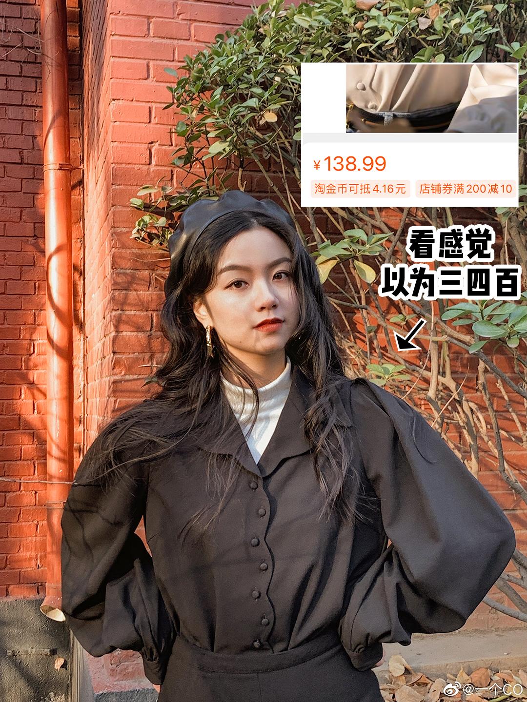 淘宝原单店可靠吗,淘宝假货店大曝光