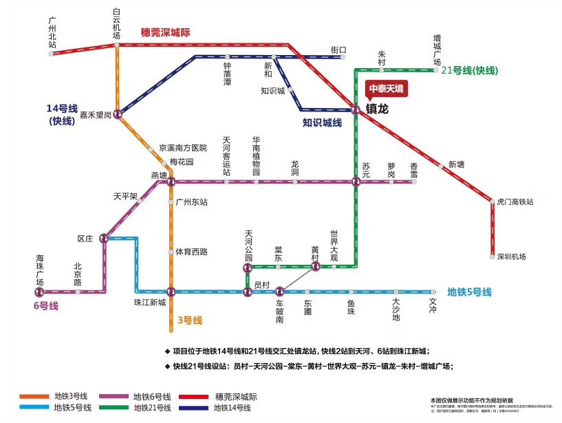 天境主题沉浸式,天境沉浸式体验