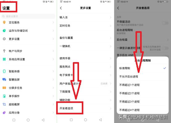 安卓手机刷机能解决卡顿问题吗,刷机能解决安卓手机卡顿的问题吗