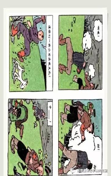 丁丁和丁丁历险记论文,丁丁历险记丁丁的服装