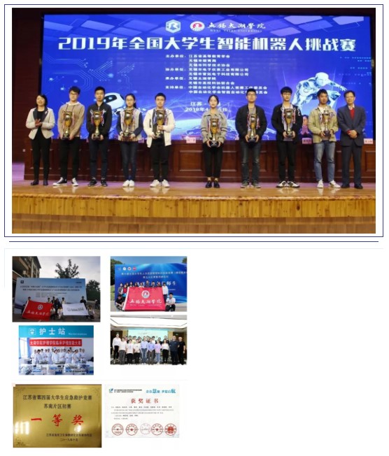 无锡太湖学院美景,爱上无锡的100种理由