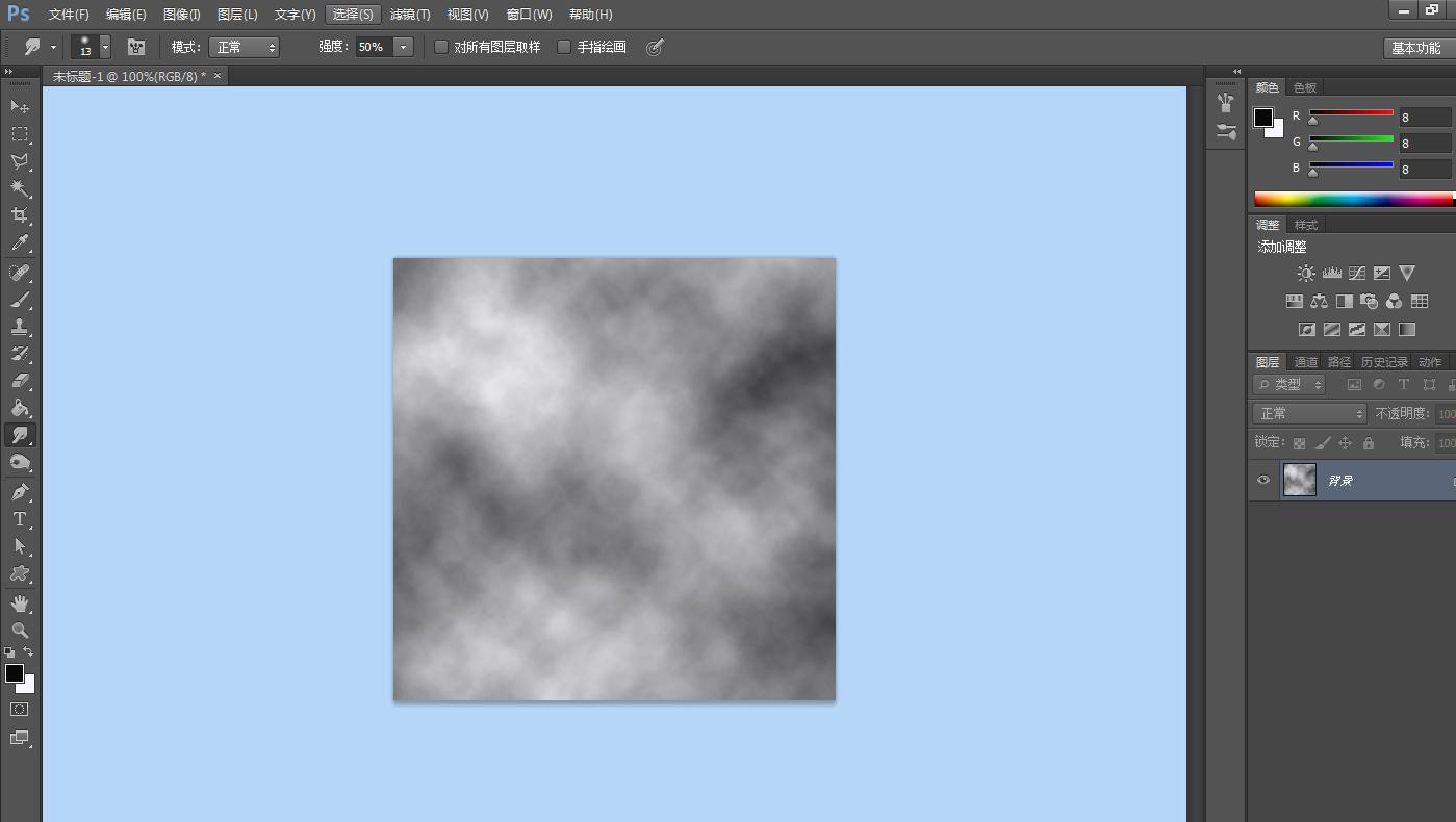 ps教程服装面料设计,ps裘皮服装效果图教程