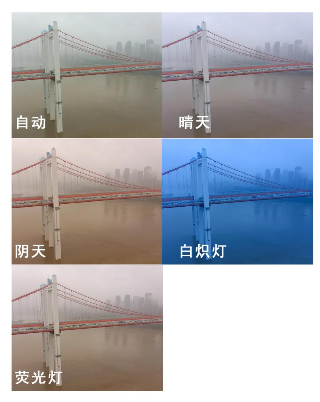 道通无人机evo3代价格,道通智能无人机evomax4t