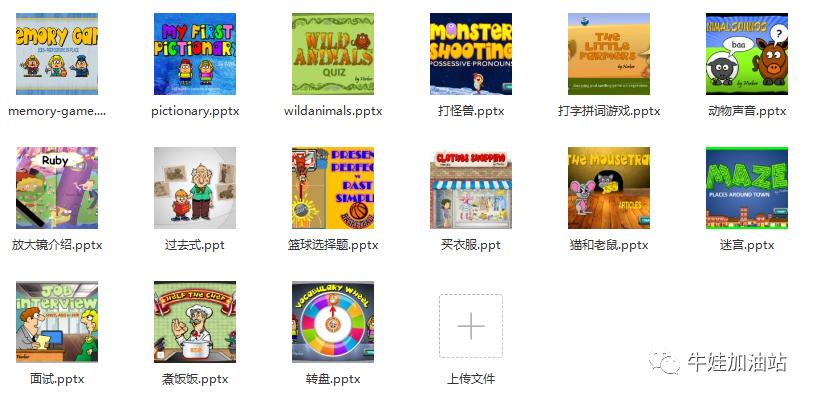 外网特别火的游戏,外网比较火的游戏