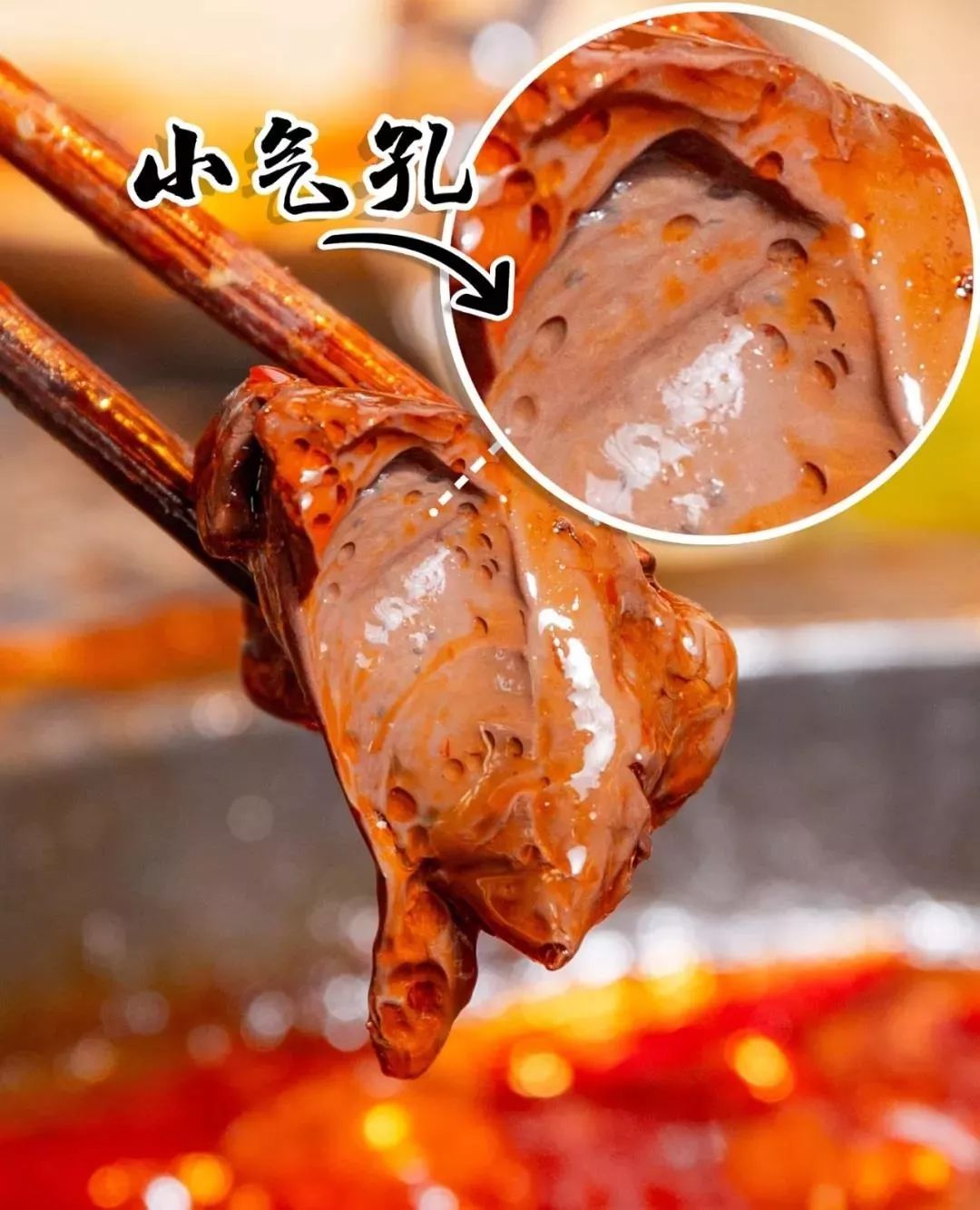 9荤6素！脆毛肚+肥牛…锅底油碟全包！成都昌隆坤火锅4人套餐88元