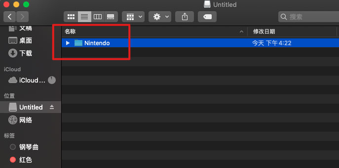 雷克沙512GPLAY，任天堂Switch如何迁移数据？