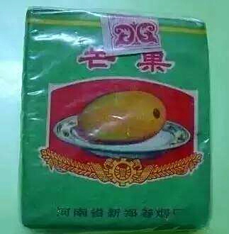 小时候抽过一款很甜的香烟黑色的,回忆小时候的香烟