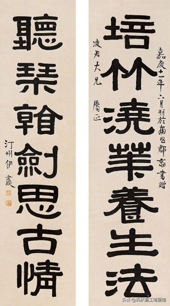 九字春联大全100副欣赏,寿联四字春联大全