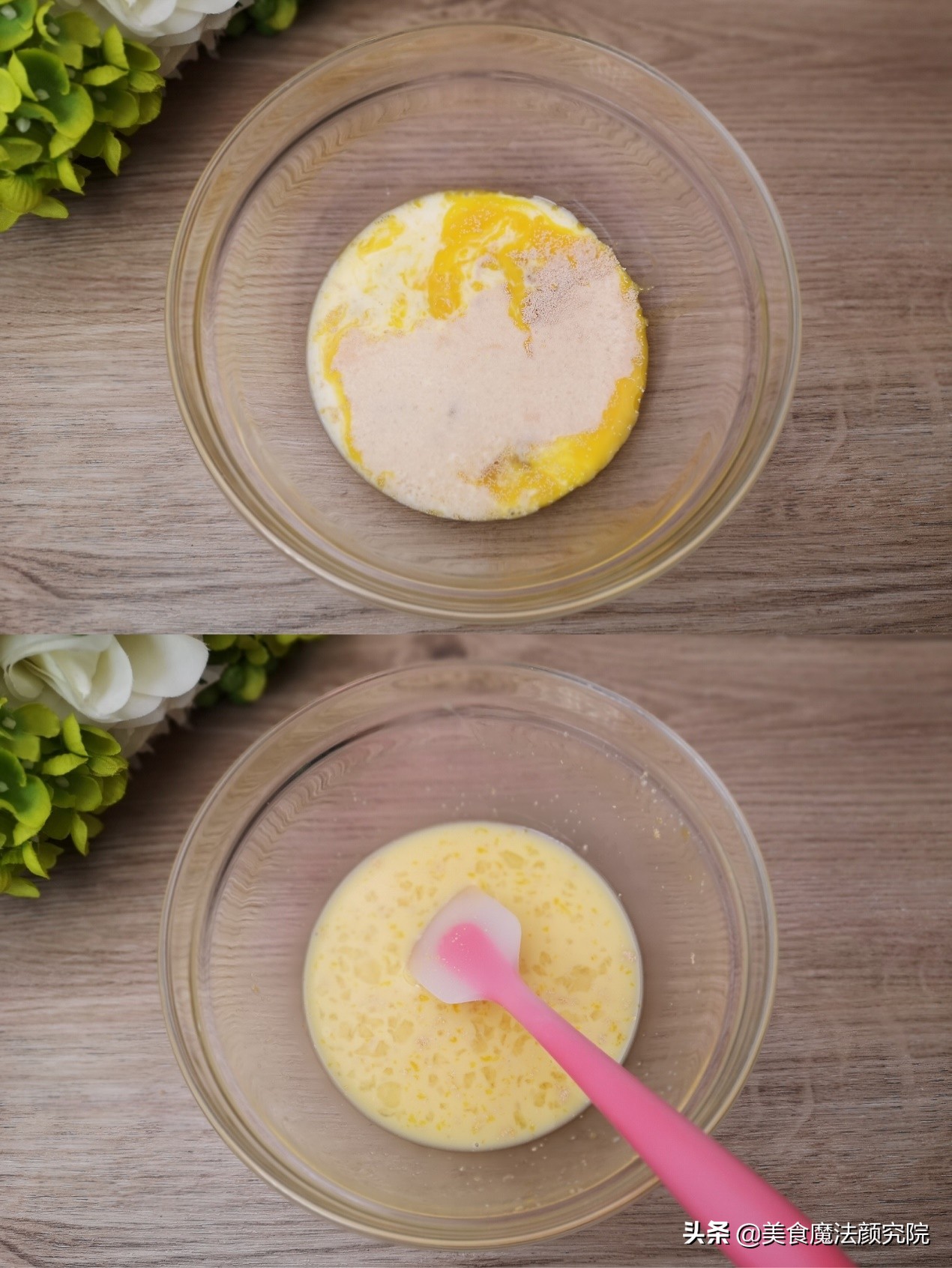 肌肉熊面包,正宗的肌肉熊面包